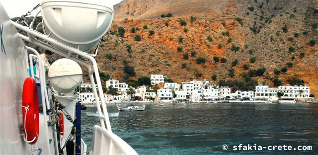 Photo report of a trip around Sfakia, September - October 2007